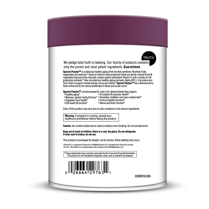 Spectra Purples™ (30) By DaVinci Labs