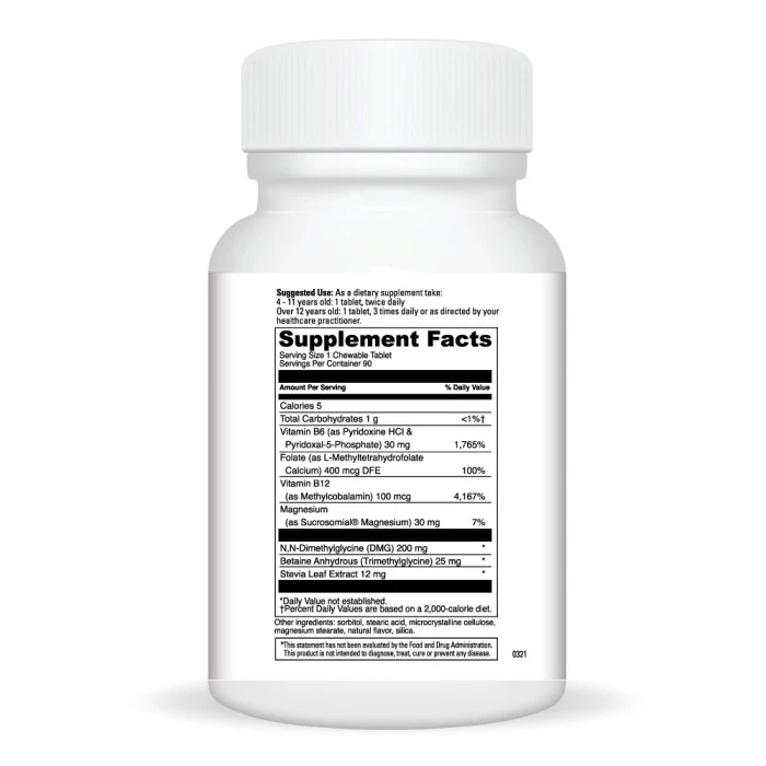 Focus Chewable SF