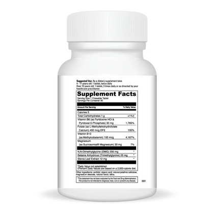 Focus Chewable SF