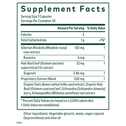 Gaia Herbs Pro Day time HPA Ingredients