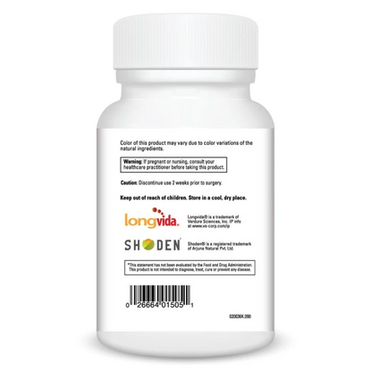 Amyloid Complete (90) By DaVinci Labs